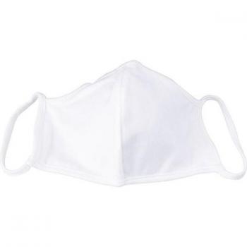 Pack de 5 masques respiratoires lavables, blanc, taille enfant