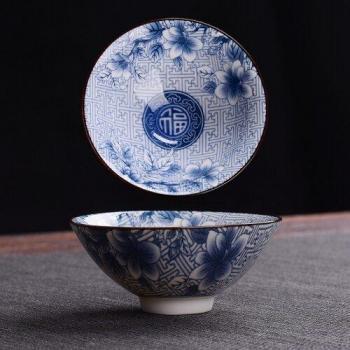 WHYOU Single Cup Ceramic Teacup 80ML