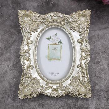 Luxury Wedding Photo Frame 6/7 Inch