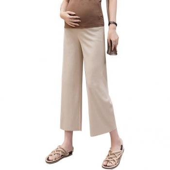 Pregnant Women's High-Waisted Capris