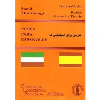 Persa para españoles