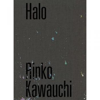 Halo