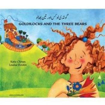 Goldilocks and the Three Bears