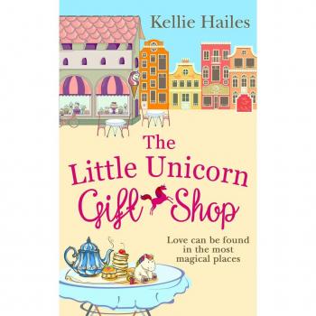 The Little Unicorn Gift Shop