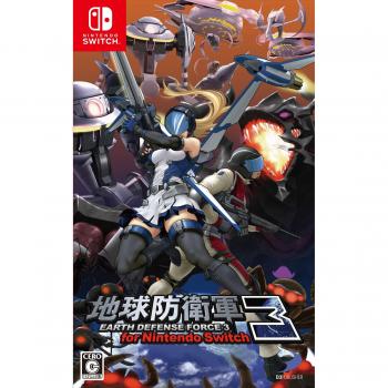 Earth Defense Force 3 on Switch