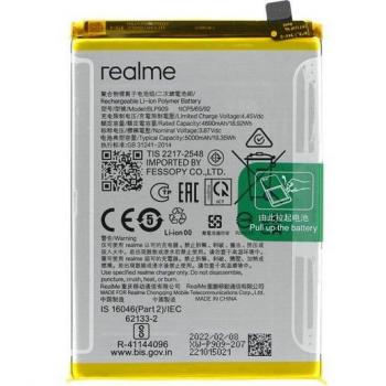 Energia Smart 9RMX BLP909