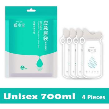 4PCS Outdoor Emergency Vomit Bags 700ml