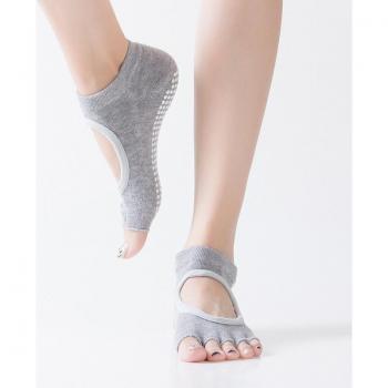 WANAYOU Women's Five-Toe Yoga Socks
