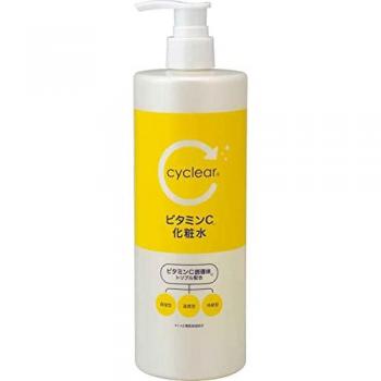 Kumano Cosme Cyclear Vitamin C Brightening Gel 500ml