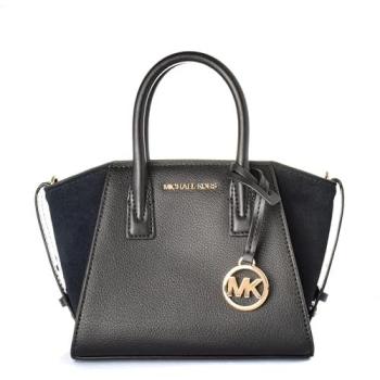 Michael Kors Women's Black Canvas Signature Handbag