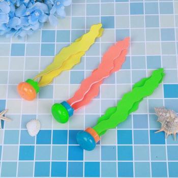 Parent-Child Seaweed Diving Toy Set