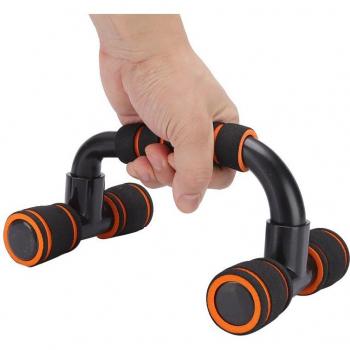 Supports de pompes ergonomiques