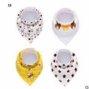 4PCS Feeding Bibs for Infants