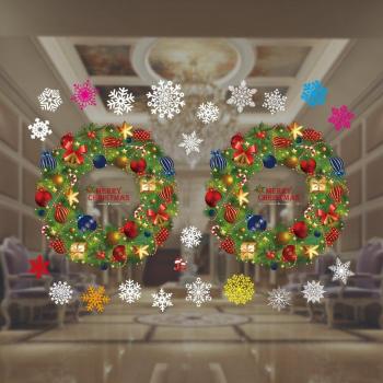 Holiday Santa Deer Window Cling