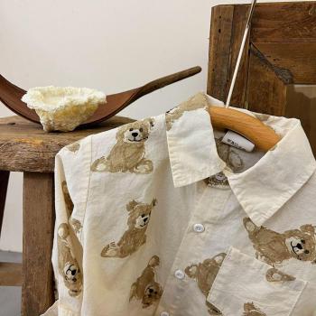 Ropa exterior de algodón con oso para pequeños