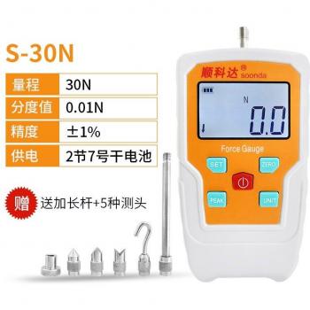 Measuring Instrument Dynamometer
