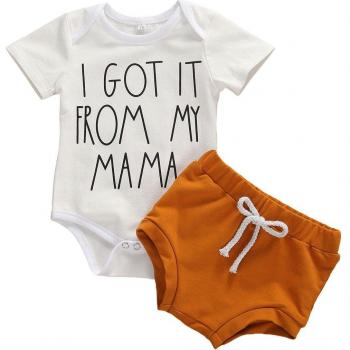 Kit de Vestuario Bebé de Cuna a 18 Meses, Body Alegres Arcoíris y Pantaloneta Veraniega