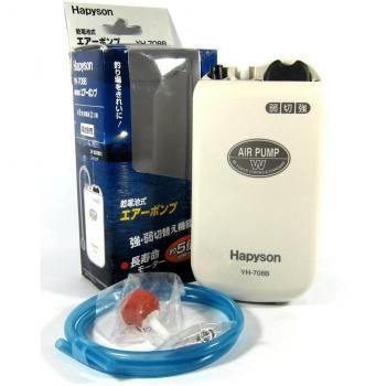 Hapyson BH-708B 2-Speed Air Pump