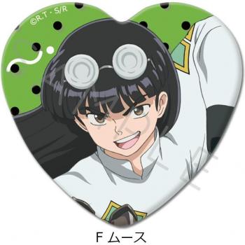 Ranma 1-2 Heart Sticker Mousse Mug