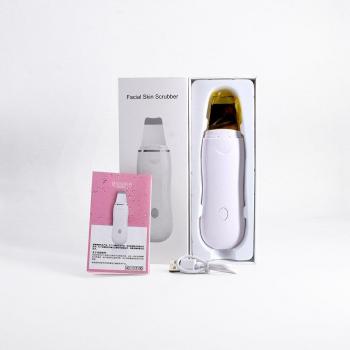 Ultrasonic Blackhead Remover