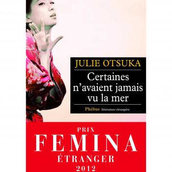 Certaines N'avaient Jamais Vu La Mer