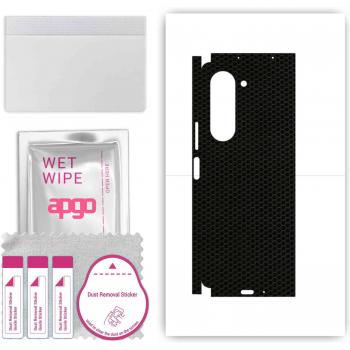 VinylMatrix Armor – Complete Back & Side Protection for W24