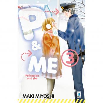 P&me. Policeman and me: 3