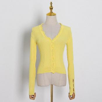 Cardigan à Rayures pour Femmes