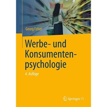 Werbe
