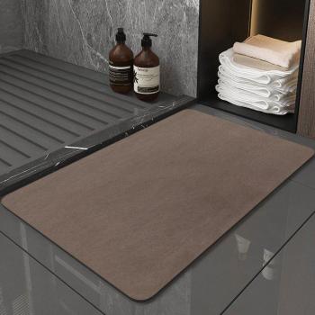 Tapis de Bain Rapide Absorbant 40x60CM