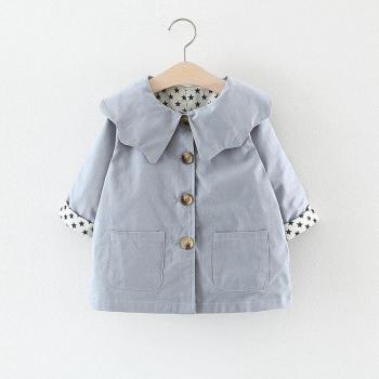 Trench Automnal pour Enfants