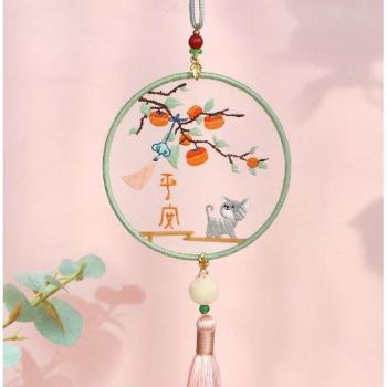 Bolsa de Bordado DIY con Amuleto y Agujas