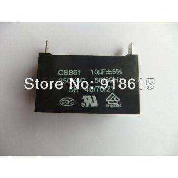 10µF 350VAC Motor Start Capacitor