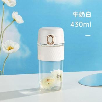 Taza de té separadora