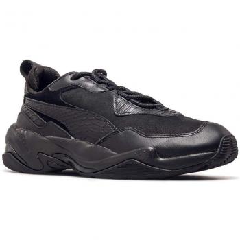 Puma Zephyr Kalahari Junior