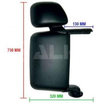 Retrovisor lateral ALKAR 9466001