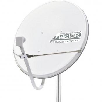 60cm BS/110°CS Japanese Antenna 4K/8K 60SRL White