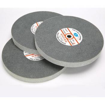 Abrasive Disc 200mm