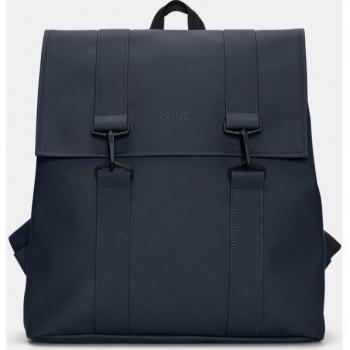 Sac à Dos Rains MSN Grande Bleu Marine avec Compartiment pour Portable