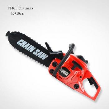 Children's Electric Repair Tools