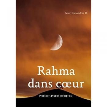 Rahma dans coeur