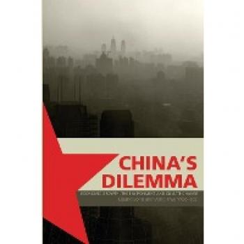 China's Dilemma