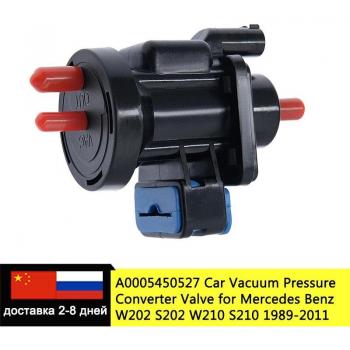 Car Vacuum Regulator Valve – Mercedes C-Class Series (W210-W203)