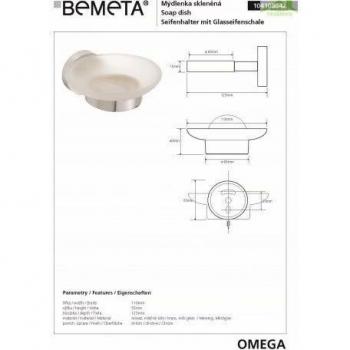 Porte-Savon en Verre et Acier OMEGA 11x5,5x12,5cm