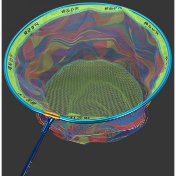 Aluminum Alloy Fishing Hand Net Head