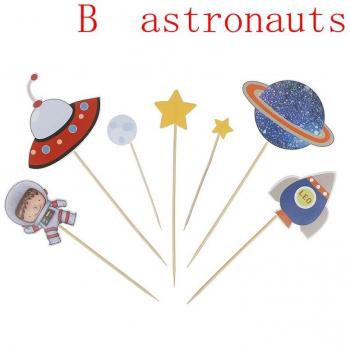 Astronaut Rocket Ship Birthday Decorations