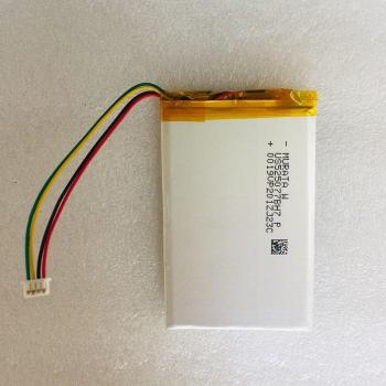 Pack de batterie Cayin N3 3.7V 3400mAh