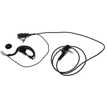 Vhbw G-Shaped Earpiece Compatible with Yaesu/Vertex VX Series