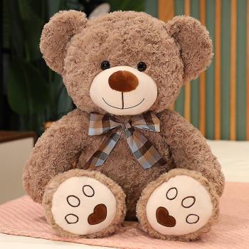 Muñeca de Peluche Oso con Pajarita 80cm