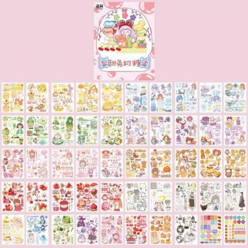 Kawaii Pegatinas Móvil y Recorte